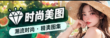 镜头幕后：一场完整的创作相关文化视觉