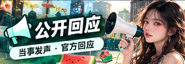 声明阅读室主题视觉