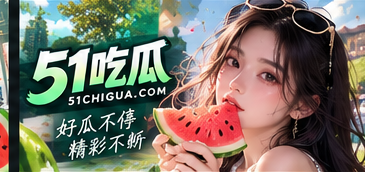 阅读小贴士主题视觉